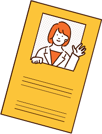 フルサポートプラン