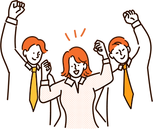 盛り上がる人たちのイラスト